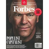FORBES 2─3月號/2025