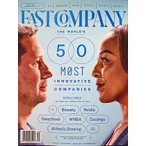 FAST COMPANY 春季號/2025