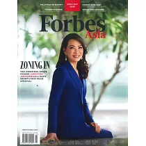 FORBES ASIA 富比士亞洲版 2025/4~5月號 第02期