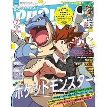 博客來 New Type 7月號 21