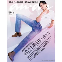 博客來 堂本光一 Playful 初回版a Cd Dvd