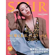 SPUR 2月號/2024