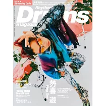 Rhythm&Drums 4月號/2024