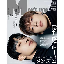 Men`s non─no 2月號/2025