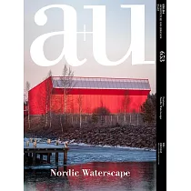 a+u 2月號/2025