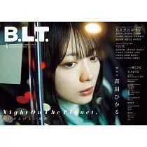 B.L.T關東版 4月號/2025