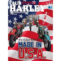 CLUB HARLEY 5月號/2025