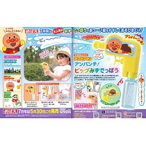 快樂遊戲讀本 7月號/2025