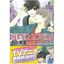 博客來 日本漫畫特別版 花鳥風月no 5 附小冊子