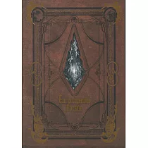 FF14遊戲公式世界設定本：Encyclopaedia Eorzea~The World of FINAL FANTASY XIV~(附特典序號)