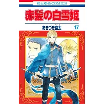 博客來 あなたに捧げる赤い薔薇1