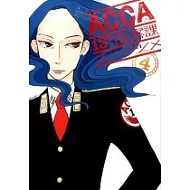 博客來 Acca13区監察課6