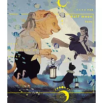 tono作品集：Half moon