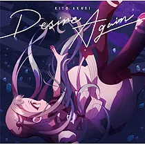 地縛少年花子君 ED Tiny Light收錄/鬼頭明里 動畫盤