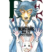 (日本版漫畫)BEASTARS 22
