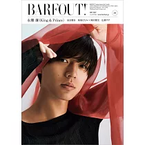 東京娛樂新印象 VOL.308：永瀨廉