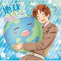 博客來 義呆利world Stars Op 地球まるごとハグしたいんだ 通常盤