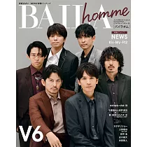 BAILA homme魅力男星情報誌：V6