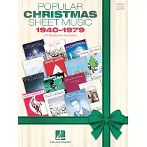 1940─1979年代流行的聖誕歌曲 鋼琴/人聲/吉他樂譜