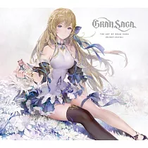 GRAN SAGA遊戲公式資料設定集 Vol.1