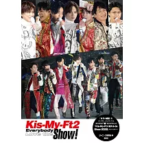Kis─My─Ft2寫真專集：Everybody Love the Show!