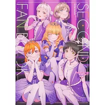 Love Live!Superstar!!SECOND FAN BOOK