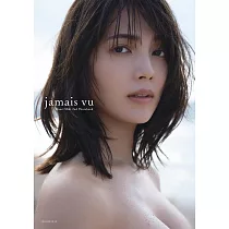 博客來 南里美希1st寫真集 Heavenly