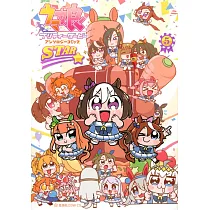 ウマ娘プリティーダービーアンソロジーコミック STAR 5