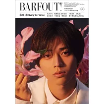 東京娛樂新印象 VOL.329：永瀬廉(King&Prince)