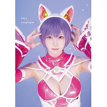 Enako寫真集：Enako cosplayer 2