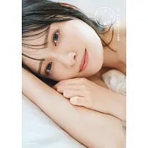 ≠ME鈴木瞳美1st寫真集：ひとめぼれ