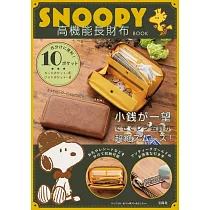 SNOOPY史努比可愛單品：高機能長夾