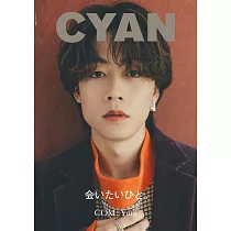 CYAN美麗時髦髮妝服飾流行情報誌 VOL.38：優太(com.YouTuber)
