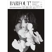 東京娛樂新印象 VOL.339：京本大我(SixTONES)