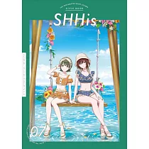偶像大師 閃耀色彩寫真專集：SHHis