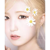 本田仁美(AKB48)1st寫真集：明日の向こう側