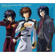 劇場版 機動戰士鋼彈SEED FREEDOM 原聲帶OST