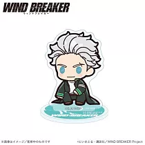 WIND BREAKER—防風少年—迷你立牌：梅宮一