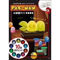 PAC─MAN小精靈遊戲單品：造型夜燈