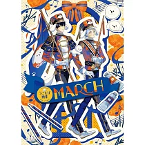 UGONBA畫集：MARCH