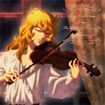 劇場版 凡爾賽玫瑰 插入歌集