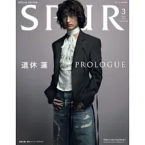 SPUR(2025.03)增刊號