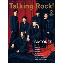 Talking Rock!(2025.02)增刊號：SixTONES