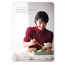 時間が足りない私たちの新定番 「私、天才かも!」レシピ