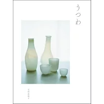 石村由起子與陶器作品解析專集