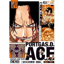 ONE PIECE ポートガス・D・エース