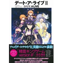 博客來 夢幻之星2 Pso2 角色歌cd Song Festival Iv 附 序號