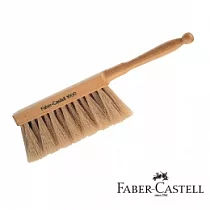 【FABER─CASTELL】羊毛刷