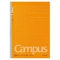 KOKUYO Campus東大生點線筆記本 (A4 橘) A4 橘