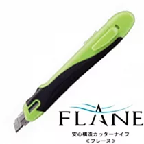 KOKUYO FLANE安全美工刀 (標準型) 綠 綠